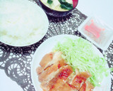 簡単♪ご飯が進む鶏もも肉の照り焼き♪作り方5写真