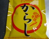 きゅうり＠大量消費！きゅうりの辛子漬け作り方7写真