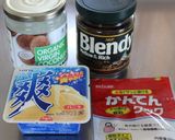 コーヒー寒天アイス作り方1写真