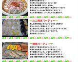 超簡単!!本格!!ペペロンチーノ☆★作り方27写真