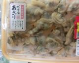 山椒とあさりの蒸し寿司（焼き卵,鯛のせ）作り方4写真