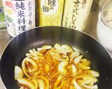 プリプリ鶏の上品親子丼☆お吸い物付き☆作り方6写真