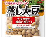認知症予防・春菊と海藻と大豆のサラダ作り方3写真