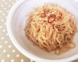 ヘルシーデザート黒蜜きな粉寒天ダイエット作り方11写真