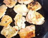 お砂糖味醂なし鶏肉キノコのガリバタチキン作り方8写真
