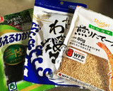 超簡単！本格的焼肉屋のわかめスープ作り方3写真