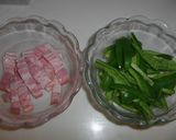 切り干し大根のカレー炒め作り方2写真