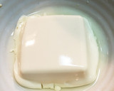 おばあちゃんの味♫いんげんの白和え作り方1写真