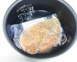 チア鶏ハム作り方3写真