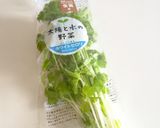 完熟トマトとセロリ☆豆乳ガスパチョ作り方1写真