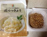 超簡単！納豆&花らっきょうのピザ作り方1写真