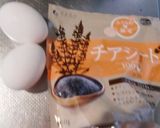 チアシード入りプチプチたまごやき作り方1写真