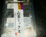 具だくさんげんきうどん～作り方1写真