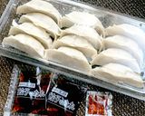 ピリ辛スープ餃子☆酸辣湯水餃子小鍋作り方1写真