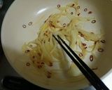 豚みそ生姜焼丼(激辛ver)作り方2写真
