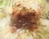 青じそ入り☆長崎五島うどん作り方6写真