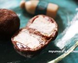 クリームコーヒー大福作り方6写真