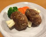 骨まで食べれる原始肉作り方4写真