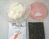 ハム太郎おにぎり(キャラ弁)作り方2写真