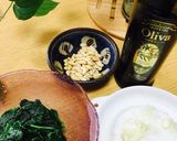 ■簡単 バジルソース■作り方1写真