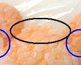 ハム太郎おにぎり(キャラ弁)作り方7写真