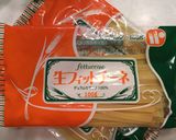 濃厚海老クリームパスタ＠残った海老の殻で作り方10写真