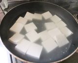 湯通し豆腐とチンゲン菜の炒め物作り方1写真