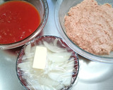 【トマト煮込みハンバーグ】@メモ用作り方6写真