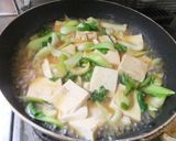 湯通し豆腐とチンゲン菜の炒め物作り方6写真