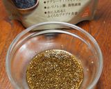 チアシード醤油ジュレで、冷奴作り方1写真