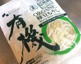 もやしと煮豚炒め作り方1写真