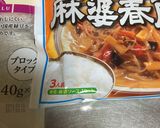 超〜簡単 手抜き春巻き(*^^*)作り方1写真