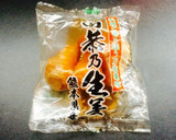 餃子の王将の生餃子と松きのこのベトナム風作り方4写真