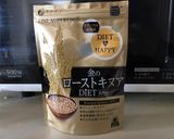 ローストキヌア✿カラダにご褒美卵かけご飯作り方3写真