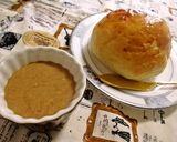 マカ＆きな粉クリームでヘルシーデザート作り方4写真