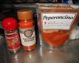 家で作るブラックカシミールカレー超簡単作り方7写真