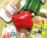 パプリカとオクラと長芋の♡簡単♡マリネ作り方1写真