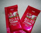 カシス豆腐？！たっぷりフルーツと一緒に♪作り方6写真
