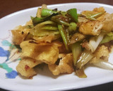 油揚げと長ネギの豆板醤炒め作り方7写真