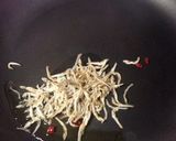 砂糖なし葉っぱのきんぴら作り方1写真
