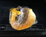 にゃんこと一緒に、かぼちゃの煮物作り方2写真