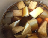 大根と厚揚げの煮物♡作り方2写真