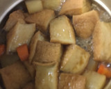 大根と厚揚げの煮物♡作り方3写真