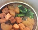 大根と厚揚げの煮物♡作り方4写真