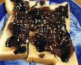 ねりごまと小倉のブラックキヌアトースト作り方3写真