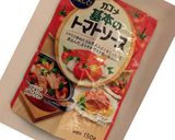 簡単☆鶏肉と夏野菜のトマトソース炒め作り方8写真