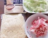 キヌアと天かす入りの、香ばし焼きそば作り方1写真