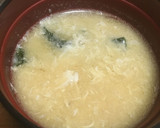 勿体無い！捨てないで！簡単☆卵白のスープ作り方4写真