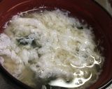 勿体無い！捨てないで！卵白の味噌汁作り方2写真
