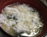 勿体無い！捨てないで！卵白の味噌汁作り方2写真